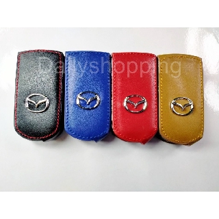 ซองหนังกุญแจรีโมทรทยนต์สำหรับรุ่นMazda3 ปุ่ม พร้อมพวงกุญแจ