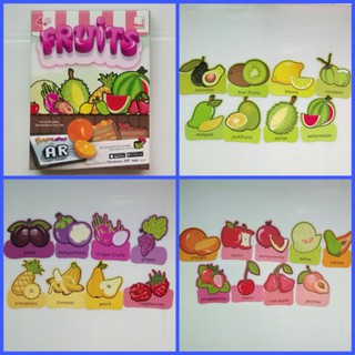 Fruits fruits AR cards