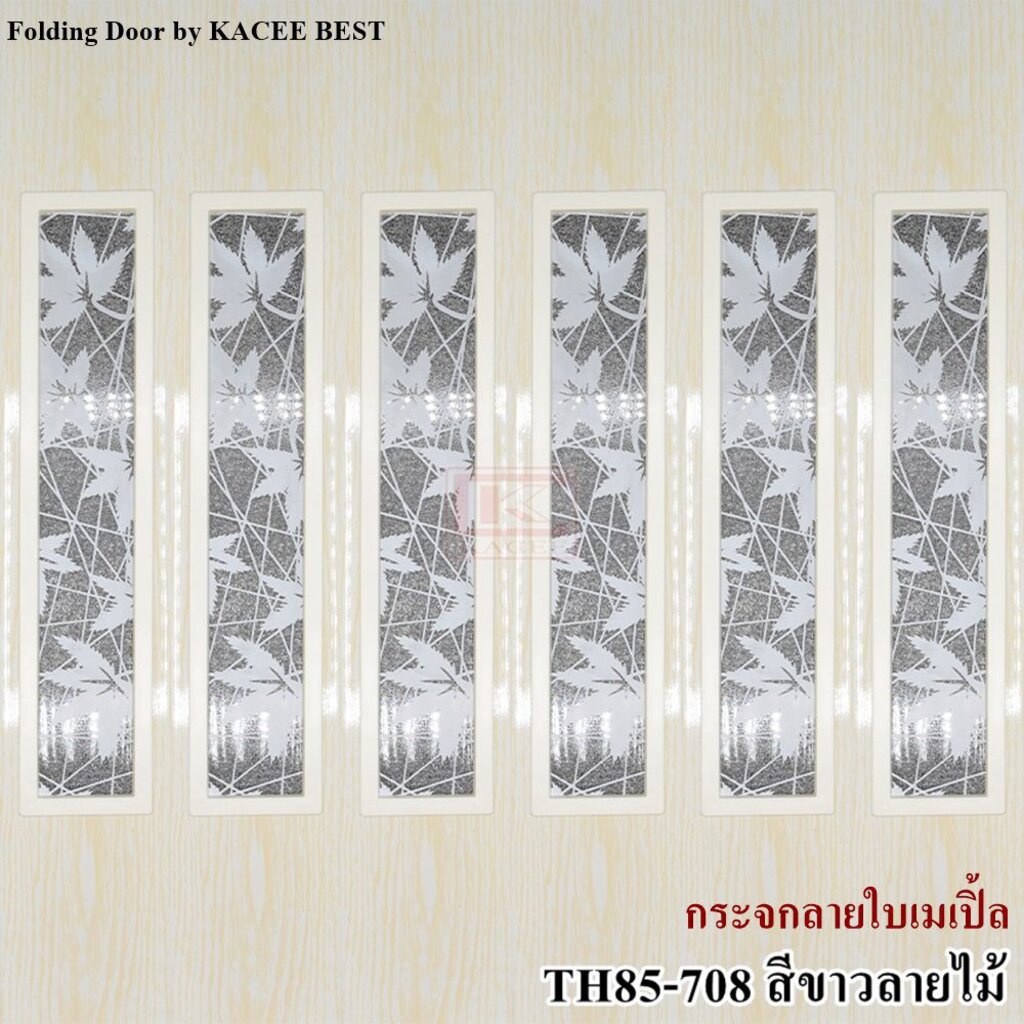 KACEE ฉาก ฉากกั้นห้อง ฉากกั้นแอร์ ฉากกั้นห้องญี่ปุ่น (แบบเจาะกระจก) รหัส TH85-708 ราคา ถูกที่สุด ดีลบีเคเค แกลเลอรีภาพที่ 3