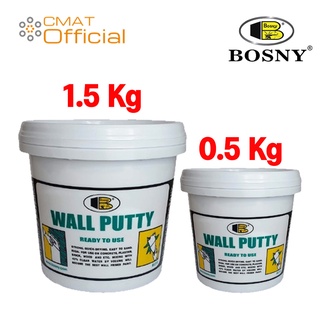 BOSNY วอลพุตตี้เคมีโป้ว อุดซ่อมรอยแตกร้าว Wall Putty No.219 ขนาด 0.5 Kg และ 1.5 Kg