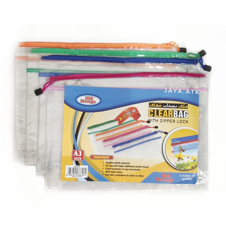 A3 TRANSPARKENT ZIPPER MAP LARGE DOCUMENT ZIPPER POCKER FILE CLEAR BAG THICK