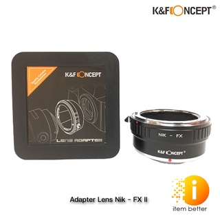 K&amp;F LENS ADAPTER COPPER MOUNT KF06.364 NIK - FX II เมาท์เหล็ก เม้าท์เเปลงเลนส์