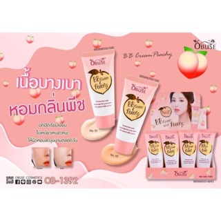 Ob-1392 BB.Cream Peachy ❗️1 กล่อง 12 ชิ้น คละเบอร์❗️