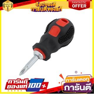 ไขควงสลับหัว MATALL HMP1056296-A 1.5 นิ้ว ไขควง INTERCHANGEABLE SCREWDRIVER MATALL HMP1056296-A 1.5"