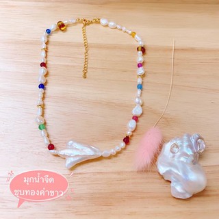 โชคเกอร์ หอย 🐚🌴🌺🌈🌊 สร้อยหินน่ารัก necklace chokers สร้อยลูกปัด อมยิ้ม Bohimian สร้อยหอย สร้อยมุก ดาราใส่