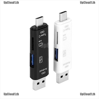 เครื่องอ่านการ์ดหน่วยความจํา 5 In 1 Usb 3. เครื่องอ่าน Type C Usb Micro Usb Sd Tf Otg 0 ชิ้น