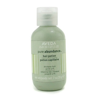 AVEDA - บำรุงผม Pure Abundence Hair Potion