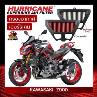 (5KA3Q8 ลด 80 บาท)กรองอากาศ แต่ง ยี่ห้อ Hurricane สำหรับรุ่น KAWASAKI Z900 ทุกปี((ทำความสะอาดได้))