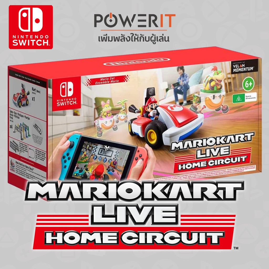 MARIO KART LIVE:HOME CIRCUIT | NSW | MARIO