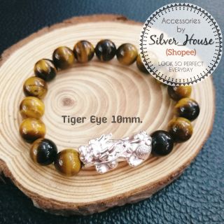 ปี่เซียะเงินแท้99.9%  ร้อยหินไทเกอร์อาย tiger eye ขนาด 8mm./10mm. หินสวยมากค่ะ ขนาดข้อมือแจ้งทางแชทได้ค่ะ