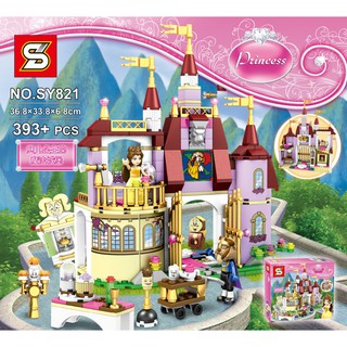 SY821 Princess : Beauty and The Beast จำนวนตัวต่อ 393 ชิ้น