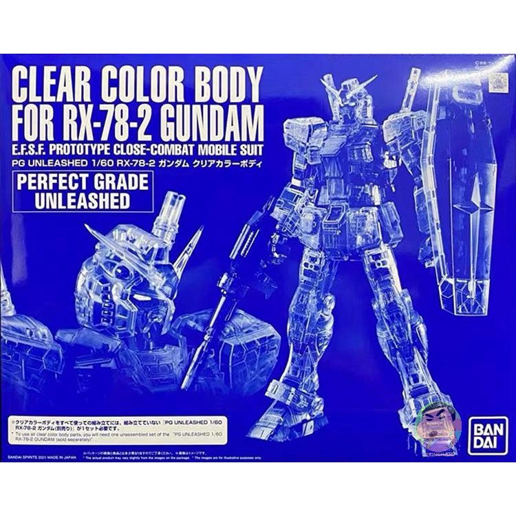 Bandai Gundam PG 1/60 Clear Color Body For Rx-78-2 Gundam Model Kit