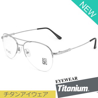 Titanium 100 % แว่นตา รุ่น 82172 สีเงิน กรอบเซาะร่อง ขาข้อต่อ วัสดุ ไทเทเนียม (สำหรับตัดเลนส์) กรอบแว่นตา Eyeglasses