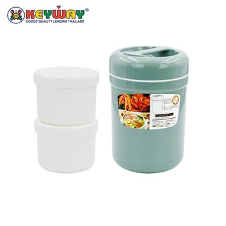 กระติกอาหารพร้อมกล่องใน 2ใบ Food Flask with 2 inner-boxes : KTP-02/2