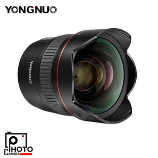 Yongnuo YN 14mm f/2.8 Ultra-wide for Canon EF