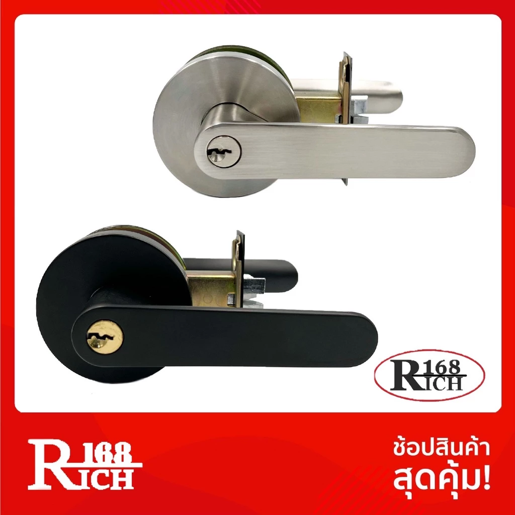 7800 | ลูกบิดก้านโยก เขาควาย สเตนเลส ซิงค์อัลลอย สีชุบ EDP ไส้กุญแจทองเหลือง | Rich168Trading