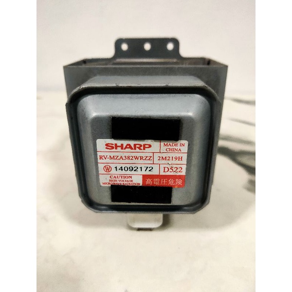 แมกนีตรอนไมโครเวฟ SHARP เบอร์ 2M219H