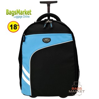 Romar Polo กระเป๋า กระเป๋าเป้ล้อลาก Code R123418" (Black/Sky Blue)