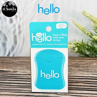 ไหมขัดฟัน Hello® White Floss, Natural Peppermint Flavor 50 m