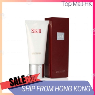 Skii คลีนเซอร์ทําความสะอาดผิวหน้า สูตรอ่อนโยน 120 กรัม