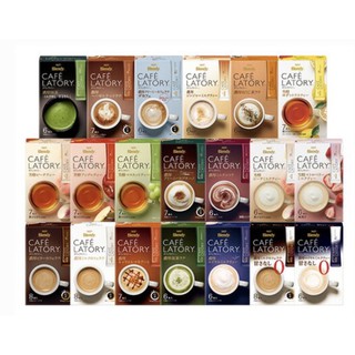 พร้อมส่ง🌟 AGF Blendy CAFE LATORY Stick Coffee ชา กาแฟ สำเร็จรูป