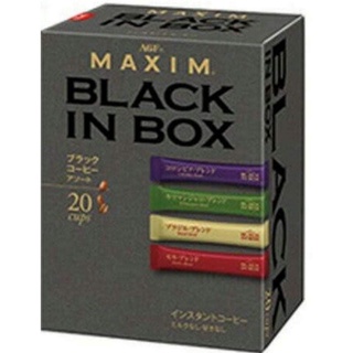 🚛🚛พร้อมส่งกาแฟAFG MAXIM BLACK IN BOXขนาดบรรจุ20ซอง