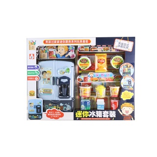 ของเล่นเด็ก เสริมพัฒนาการ  ชุดตู้เย็นจำลองขายพร้อมเครื่องดื่มครบชุดน่ารักมากๆ เหมาะกับน้องๆ3ขวบขึ้นไปนะคะ