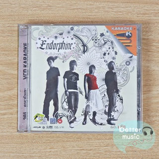 VCD คาราโอเกะ Endorphine (เอ็นโดรฟิน) อัลบั้ม พริก