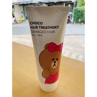 Line Choco hair treatment 200g. ทรีทเม้นต์บำรุงผมไลน์ เฟรนด์ ช็อคโก แฮร์ ทรีตเมนต์