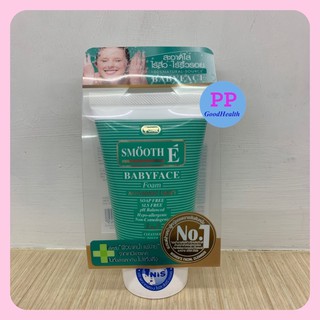 Smooth E foam 1oz.สูตรไม่มีฟอง