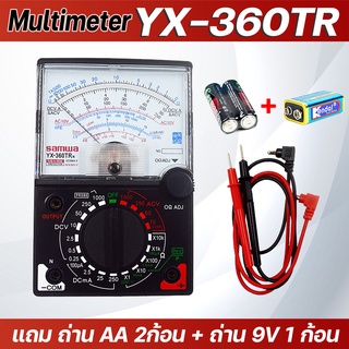 มิเตอร์วัดไฟ แบบเข็ม รุ่น sunma sanwai Multimeter YX-360TR แถม ถ่าน AA 2ก้อน + ถ่าน 9V 1 ก้อน Grand Phone Tools