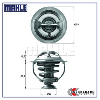 MAHLE วาล์วน้ำ AUDI A4 A5 Q3 Q5, VW PASSAT / 2.0TFSI (TX 117 95D)