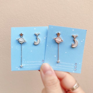 Garlexy Earring 🌟 .｡. ต่างหูลายอวกาศ