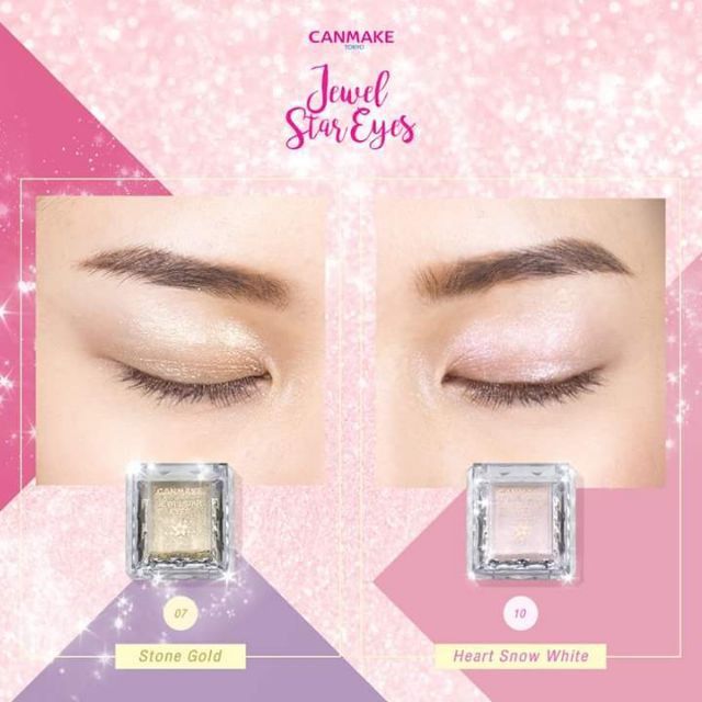 Canmake Jewel Star Eyes อายแชโดว เน อเจล Shopee Thailand