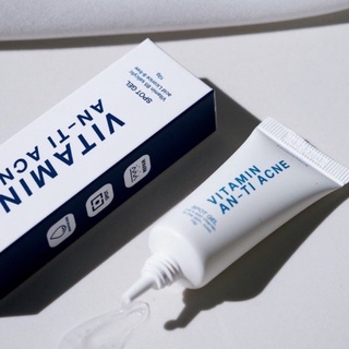 Vitamin An-Ti Acne Spot Gel 10 g สารสกัดครีมละลายสิว