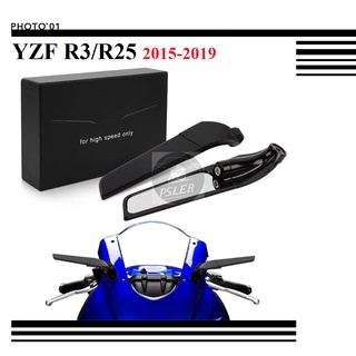 Psler กระจกมองหลัง สําหรับ Yamaha YZF R3 R25 2015 2016 2017 2018 2019