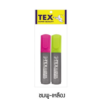 TEX D-LITER 1010 แพ็ค 2 ด้าม (มีให้เลือก 6 สี)