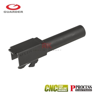 Guarder CNC Steel Outer Barrel for Marui G26 (Black)