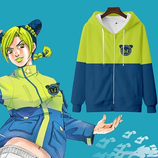 อะนิเมะ JOJOs Bizarre Adventure Stone Ocean Jolyne Cujoh คอสเพลย์ Hoodie เครื่องแต่งกาย Jolin Kujo สีเขียวสีฟ้ากางเกงผู้หญิง