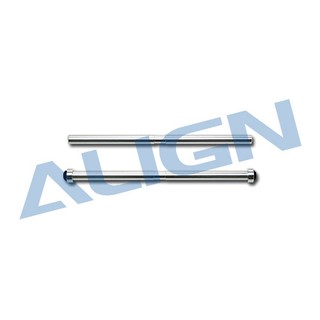 ALIGN TREX 700/800 Control Shaft