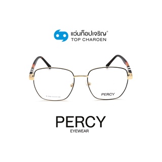 PERCY แว่นสายตาทรงเหลี่ยม B2268-C3 size 53 By ท็อปเจริญ