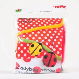 Tulip Ladybug strap / เซ็ตใยขนแกะสำหรับงาน needle felting รูปพวงกุญแจน้องเต่าทอง แบรนด์ Tulip จากประเทศญี่ปุ่น (TSK0029)