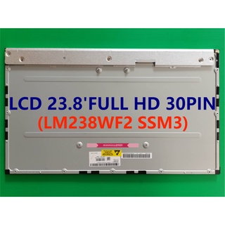 จอ LCD ALL IN ONE 23.8" IPS 1920*1080 30PIN (LM238WF2 SS K1)(LM238WF2 SSM3)