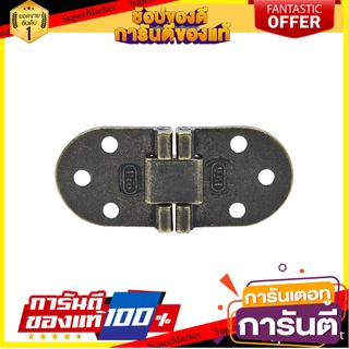 ✨HOT Item✨ อะไหล่ เฟอร์นิเจอร์ บานพับจักรถอดไม่ได้ BZ-40 G 4 ตัว TABLE HINGE BZ-40 G FIXED 4 EA. 🍟สุดฮิต!