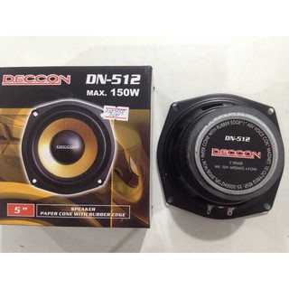 ดอกลำโพง เสียงกลาง ขนาด 5 นิ้ว DECCON DN-512 Frequency Range 55 Hz- 5000 Hz 150W 4-8 OHM Mid Range