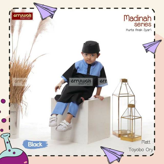 Madina Kurta โดย Ar Ruwais