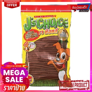 เจช้อยส์ ขนมสำหรับสุนัข รสเนื้อ 800 กรัมJs Choice Beef Dog Dog Treats 800 g