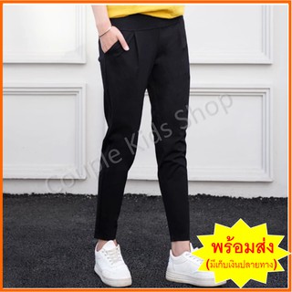 PL06 กางเกงคนท้อง สีดำ กางเกงทำงานคนท้อง ขาเดฟ 7 ส่วน ผ้าลื่…