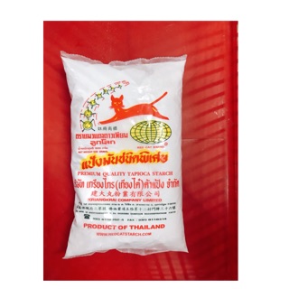 แป้งมันชนิดพิเศษ  บรรจุ 500g