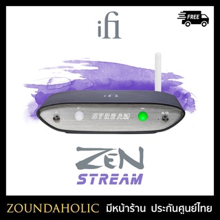 iFi ZEN STREAM ประกันศูนย์ไทย